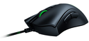 Razer DeathAdder V2 Special Edition